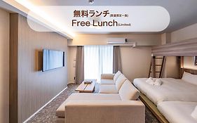 Apartment Hotel 11 Shinsekai